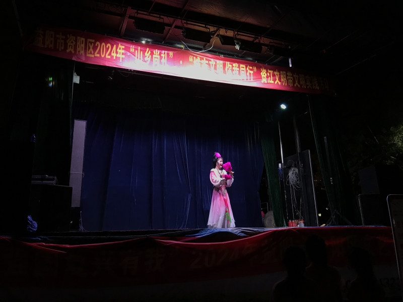 益陽(yáng)市花鼓戲劇團(tuán)有限公司,湖南省花鼓戲演出,湖南大型現(xiàn)代花鼓戲